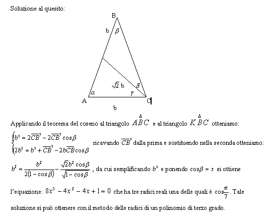 esposito2.gif (4688 byte)