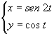 Image261.gif