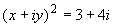Image292.gif